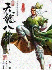 王牌对王牌